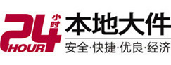田林8-500吨吊车出租起重吊装公司